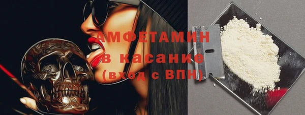 мяу мяу мука Алексеевка