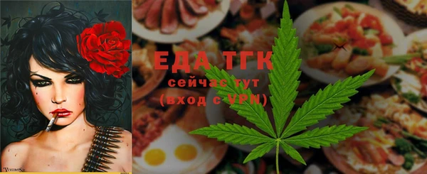 мяу мяу мука Алексеевка