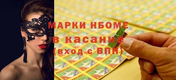 мяу мяу мука Алексеевка