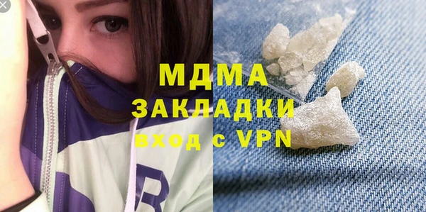 мяу мяу мука Алексеевка