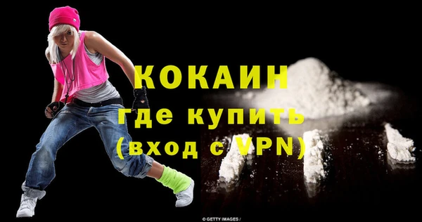 скорость Алзамай