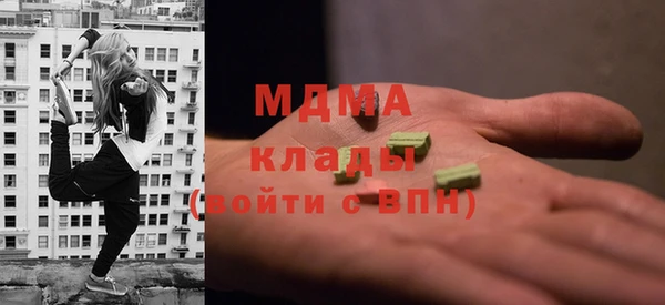 скорость Алзамай