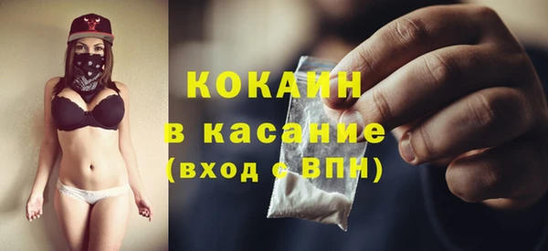 мяу мяу мука Алексеевка