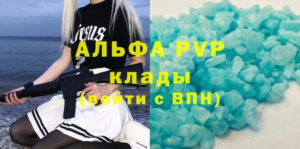 кокс Инсар