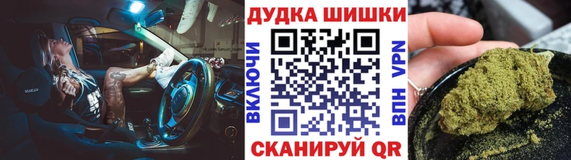 Конопля LSD WEED  Новоульяновск 