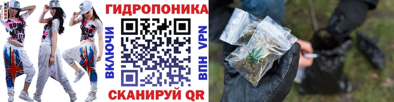 Конопля LSD WEED Новоульяновск